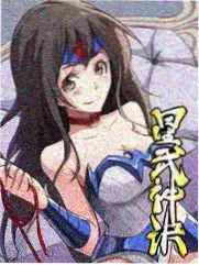 慢生活综艺片单封面